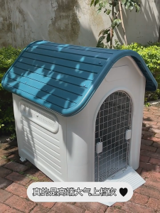 Teekland Dog House Outdoor Durable Waterproof Pet Plastic Dog House for Medium Large Dogs Insulated Puppy Shelter Crate with Air Vents and Elevated Floor Stray Dog House