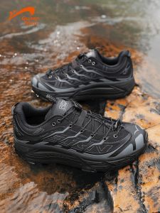 K-BIRD | Breathable Outdoor Leisure And Hiking Shoes