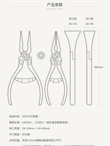 Có Thể Chỉnh Sửa Lại Viền Túi Trước Cánh Tay Cao Cứng Dụng Cụ Làm Da Dụng Cụ Cơ Khí Dụng Cụ Sửa Chữa Dụng Cụ Thủ Công