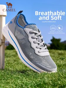 CAMEL | Summer Lightweight Breathable Men Shoes