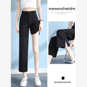 กางเกงขายาวทรงหลวมเอวสูงสำหรับผู้หญิง กางเกงขายาวทรงหลวมสีดำ ทรงตรง สำหรับใส่ไปทำงานในฤดูร้อน ไซส์ใหญ่ เสื้อผ้าผู้หญิง