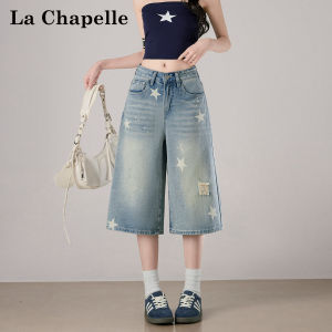 La Chapelle | High Waist Star Print Hole Ripped Slim Capri Jeans