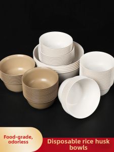 TAFUMAN | Food-grade Heat-resistant Rice Husk Plastic Dinnerware Set