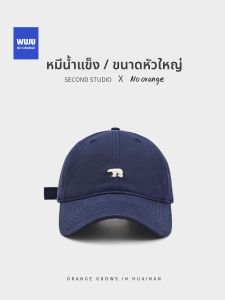 NOTHAVEORANGE | Mũ Nón Andnh Rộng Dành Cho Khuôn Mặt Tròn Vuông