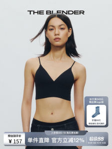 Comfortable Soft Deep V Triangle Cup Bra Vest Style Underwear by the Blender Brand Nylon Fabric No Steel Ring Fixed Strap