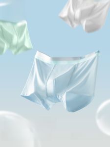 Miiow | Ice Silk Childrens Underwear Breathable Antibacterial Developmental Stage Mesh Catman Boys Boxer Shorts Elastic Waist