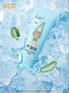 RUNBEN | After Sun Soothing Hydrating Gel Moisturizer