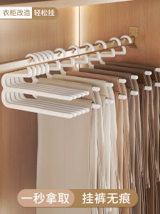 Anti-Slip Goose Shape Pants Hanger Home Use Invisible Pants Clip Wardrobe Built-In Storage Tool Z-Shape Closet Organizer