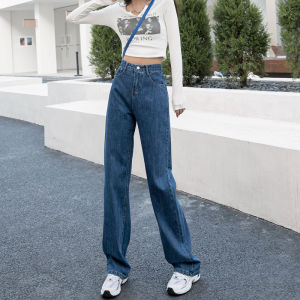 Quần Jeans Denim Ống Rộng Cạp Cao Màu Trắng Cho Nữ Quần Dài Thường Ngày Quần Dài Ôm Dáng Mùa Thu 2025 Quần Dài Ôm Dáng