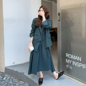 Autumn New Style Womens Two-Piece Suit Set Long Skirt Casual Fashion Polyester Fiber Old Money Style Green Color