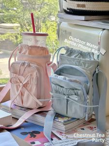 KDMILD | Lightweight Student Water Bottle Bag Crossbody Pack