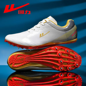 Warrior | Track and Field Shoes for Short Running and Long Jump Training