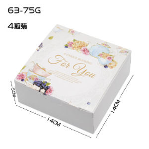 Bakery Gift Box Egg Yolk Pastry 4/6 Pieces Pack Fresh Meat Mooncake Packaging Box Small Western Pastry Box Home Comfortable
