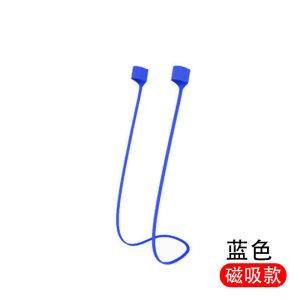 Bluetooth Wireless Headset Anti-Lost Lanyard for Apple Huawei Airpods1/2/34i Anti-Drop Handy Gadget for Xiaomi Walkers Freebuds3pro Sports Anti-Drop Neutral Silicone Rope
