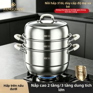 RONGCHUAN | Heavy-duty 316L Stainless Steel Multipurpose Steamer