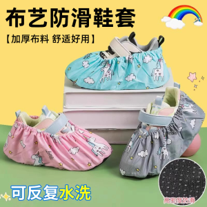 Tất Dùng Một Lần Dày Chống Trượt Chống Bụi Cho Giày Trong Nhà Vải Chống Thấm Nước Chống Mài Mòn Chống Bụi Dùng Một Lần