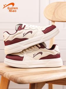 K-BIRD | Breathable Lightweight Shock Absorption Durable Men Shoes