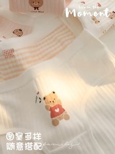 5Piece Girl Cotton Underwear Pink Cute Bear Breathable Cotton Crotch Mid-waist Briefs Women Panties Girl Clothes