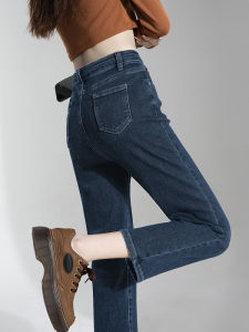 High Waist Straight Leg Jeans Womens Spring Autumn Short Size Nine Points Slim Fit Denim Pants High Elasticity Cotton Blend