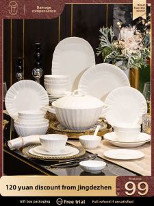 QIANZAO | Elegant White High-End Tableware
