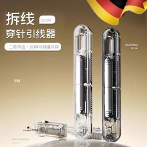 Dụng Cụ Đục Lỗ Hai Đầu Dùng Cho Đồ Thủ Công DIY Dụng Cụ Đục Lỗ Quần Áo Cho Người Lớn Tuổi Dụng Cụ Đục Lỗ Chuyên Dụng Cho Người Lớn Tuổi