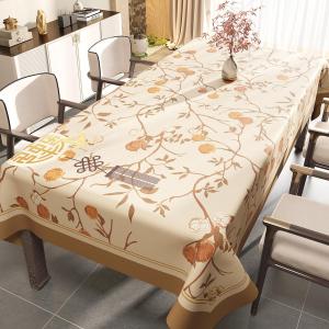 New Chinese Style PVC Tablecloth Oil Waterproof Heat Insulation Dining Table Tea Table Mat Luxury Sensation Rectangular Shape