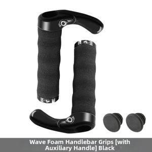 TOOKTRO | Universal Non-slip Bicycle Handle Grips