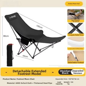 Portable Multifunctional Folding Chair