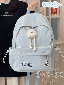 Japanese Style All-Matching College Students Bag Womens Good-looking Portable Traveling Small Backpack Ins Style Junior High School Girls Backpack