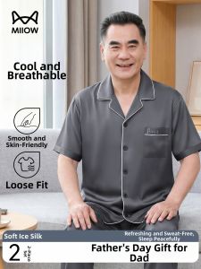 MiiOW | Ice Silk Summer New Mens Sleepwear