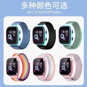 Imoo Z2 Z1 Z3 Z6 Z5 Z7 imoo สายนาฬิกา imoo สาย imoo สายซิลิโคน สำหรับ สายผ้าไนลอนสายนาฬิกา Imoo