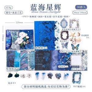 วัสดุ DIY บรรจุภัณฑ์อาหารขนาดเล็ก ดอกไม้ เรซิน กระดาษตกแต่งพื้นหลัง ดอกไม้ กระดาษติดผนัง บรรจุภัณฑ์การ์ตูนญี่ปุ่น