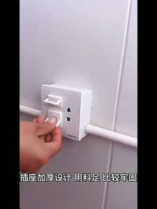 ที่ปิดปลั๊กไฟ กันเด็กแหย่กันไฟช็อต อย่างหนา กันไฟช็อต กันเด็กแหย่ ที่อุดปลั๊ก