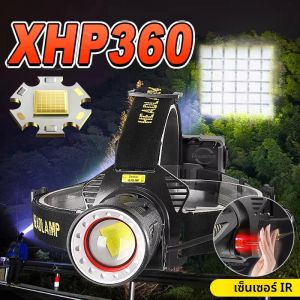 XHP360 ไฟหน้า LED กำลังสูงซูเปอร์ไบรท์ซูมได้ไฟหน้าแบบชาร์จไฟได้ USB ไฟหน้าแบบชาร์จไฟได้สำหรับตกปลาตั้งแคมป์