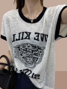 Shalldoer | Oversized Short Sleeve T-shirt