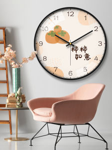 MOMEN | Đồng Hồ Tường Sáng Tạo Im Lặng