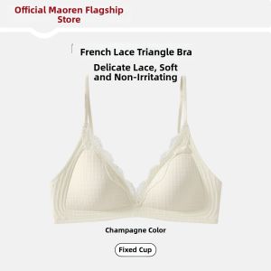 MiiOW | Invisible Support Soft Cup Lace Bra for Small Breasts