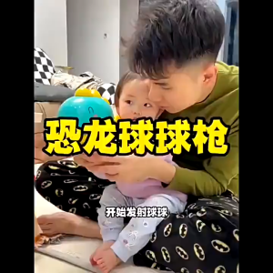 Houston🎯ฟรี บอล 6 ลูก🎯 ขายดี ปืนลูกไดโนเสาร์ ลูกดอกปาเป้ายิง ของเล่นปืนกระสุนอ่อน ของเล่นยิง ของเล่นเด็ก