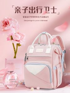 Túi Đeo Vai Du Lịch Đa Năng Dung Tích Lớn Chống Thấm Nước Cho Bà Bầu Túi Đựng Đồ Cho Bé Túi Đeo Vai Nhẹ Cho Bà Bầu