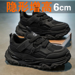 Mens Casual Running Shoes 2025 New Autumn Air-Cushioned Shock-Absorption Heightening Black Dad Trendy Shoes Sporty Low Top