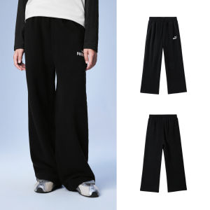 PUMA | Warm Light Breathable Anti-Static Knit Trousers