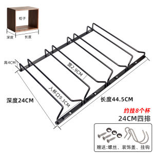 Giá Treo Cốc Rượu Vang Inox Đen TITAN 304 Giá Treo Cốc Chân Cao Màu Đen Giá Treo Cốc Rượu Vang Treo Ngược