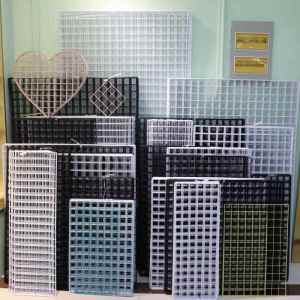 HUIJINGYUN | Iron Grid Display Shelving