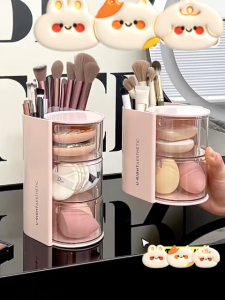 0Z00PU กล่องเก็บแปรงแต่งหน้า กล่องจัดเก็บแปรงแต่งหน้า ชั้นวาง เครื่องสําอาง ลิปสติก แปรงแต่งหน้ากล่องเ
