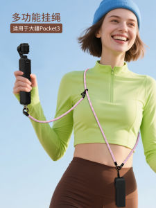 New DJI Pocket3 Long Three-In-One Detachable Lanyard Anti-Loss Portable Storage Strap Crossbody Nylon Woven Material Mobile Phone Accessories