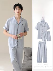 MiiOW | Mens Summer Thin Short Sleeve Ice Silk Sleepwear Set Three Pieces Home Clothes Can Be Worn Outside Comfortable Youth Polyester Fiber
