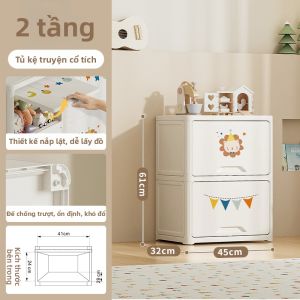 YEYA | Tủ Lưu Trữ Cho Trẻ Em Chất Liệu Nhựa Có Nắp Gập