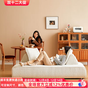 Nordic Style Small Size Tatami Sofa without Arms Modern Minimalist Living Room Couch Snowflake Velvet Recliner for Adults