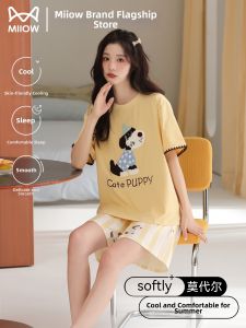 MiiOW | Cute Cartoon Cool Summer Sleepwear Set