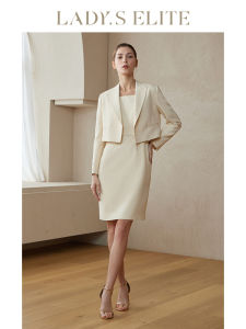 LadyS Elite | Office Fitted Professional Suit Dress Off-White